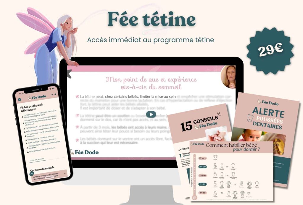 tetine bebe
